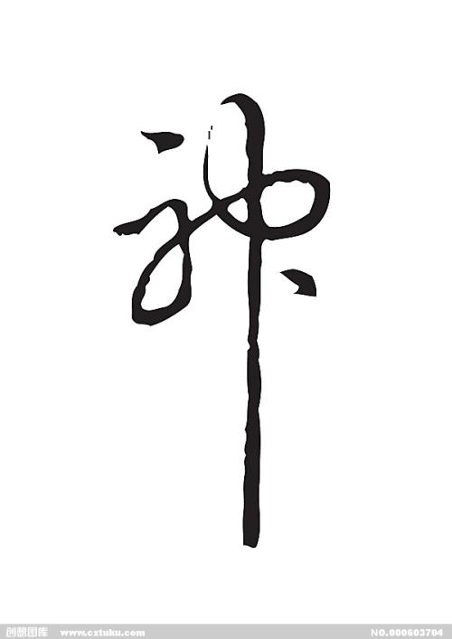 学信网上有毕业证和学位证电子版吗